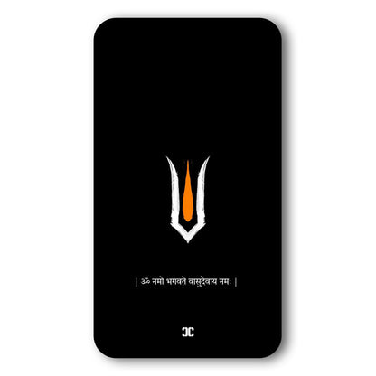 Divine Quote Case – Premium PrintShield Mobile Cover