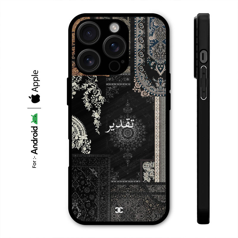 Divine destiny Case – Premium PrintShield Mobile Cover