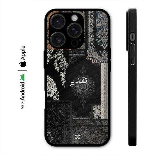 Divine destiny Case – Premium PrintShield Mobile Cover
