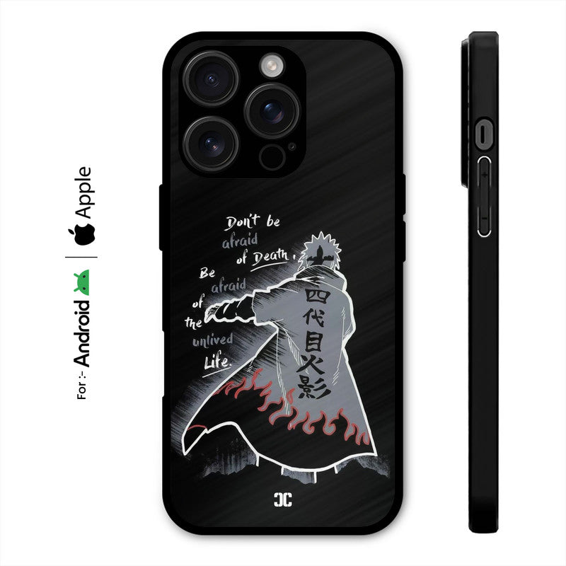 Dont Be Afraid Case – Premium PrintShield Mobile Cover
