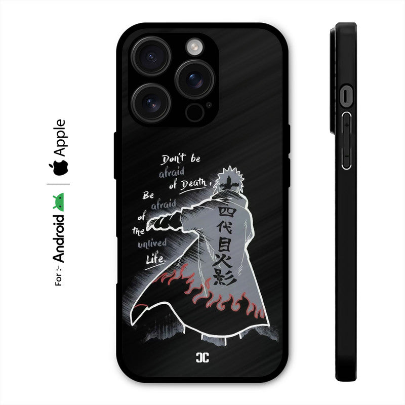 Dont Be Afraid Case – Premium PrintShield Mobile Cover