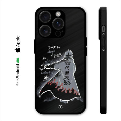Dont Be Afraid Case – Premium PrintShield Mobile Cover