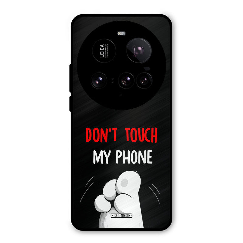 Dont Touch Xiaomi Mi 15 Ultra Mobile Back Cover - Cute PrintShield Case