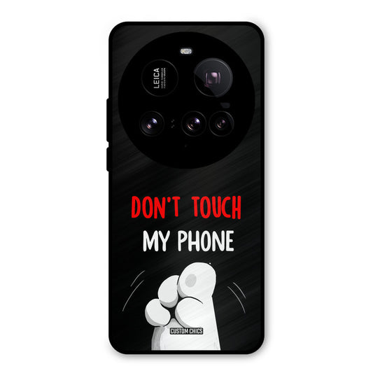 Dont Touch Xiaomi Mi 15 Ultra Mobile Back Cover - Cute PrintShield Case