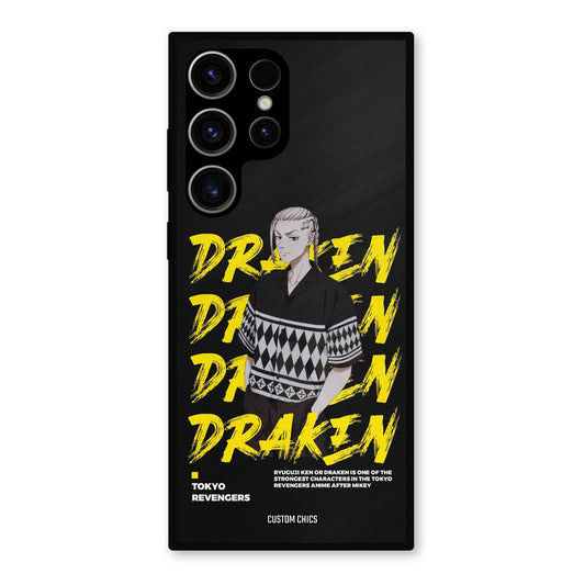 Draken Bro Samsung Galaxy S23 Ultra Mobile Back Cover - Anime PrintShield Case