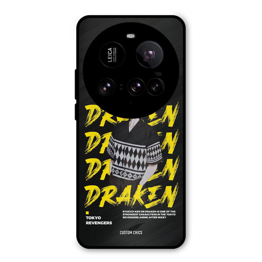 Draken Bro Xiaomi Mi 15 Ultra Mobile Back Cover - Anime PrintShield Case