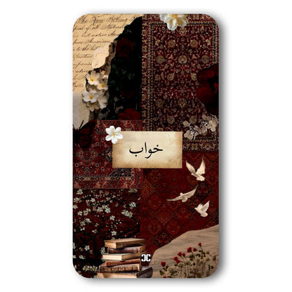 Dream Case – Premium PrintShield Mobile Cover