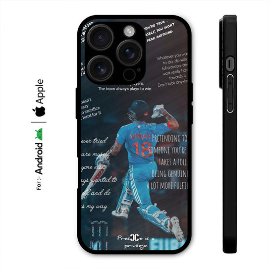 Energy Quotes Case – Premium PrintShield Mobile Cover