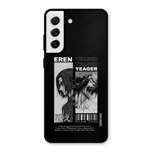 Eren Yeager Black Samsung Galaxy S21 FE 5G Mobile Back Cover - Anime PrintShield Case