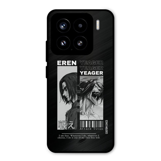 Eren Yeager Black Xiaomi 15 5G Mobile Back Cover - Anime PrintShield Case