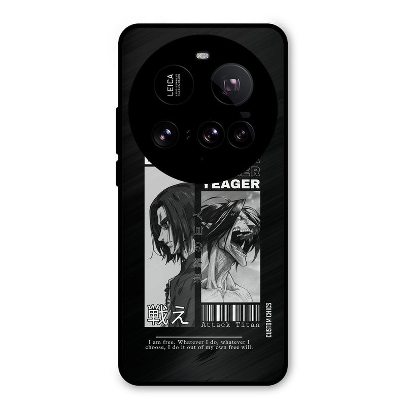 Eren Yeager Black Xiaomi Mi 15 Ultra Mobile Back Cover - Anime PrintShield Case