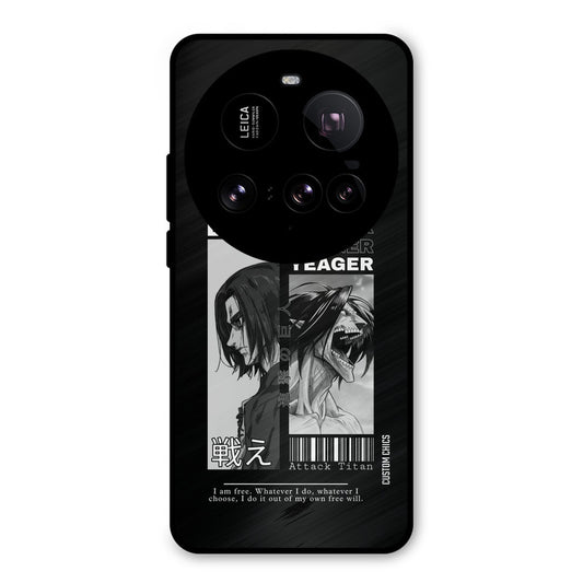 Eren Yeager Black Xiaomi Mi 15 Ultra Mobile Back Cover - Anime PrintShield Case