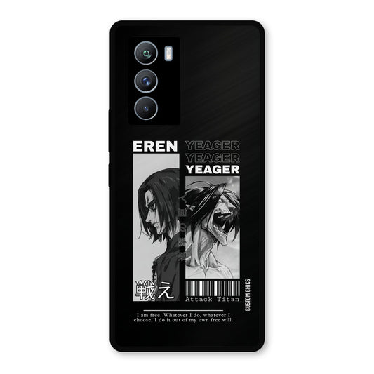 Eren Yeager Black iQOO 9SE Mobile Back Cover - Anime PrintShield Case