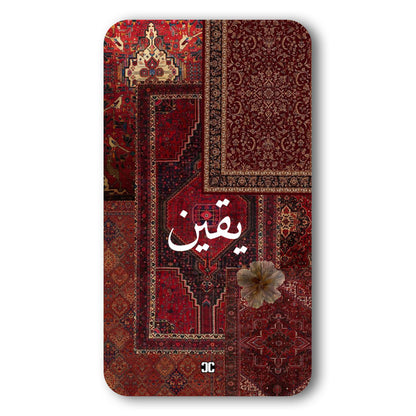 Faith Case – Premium PrintShield Mobile Cover