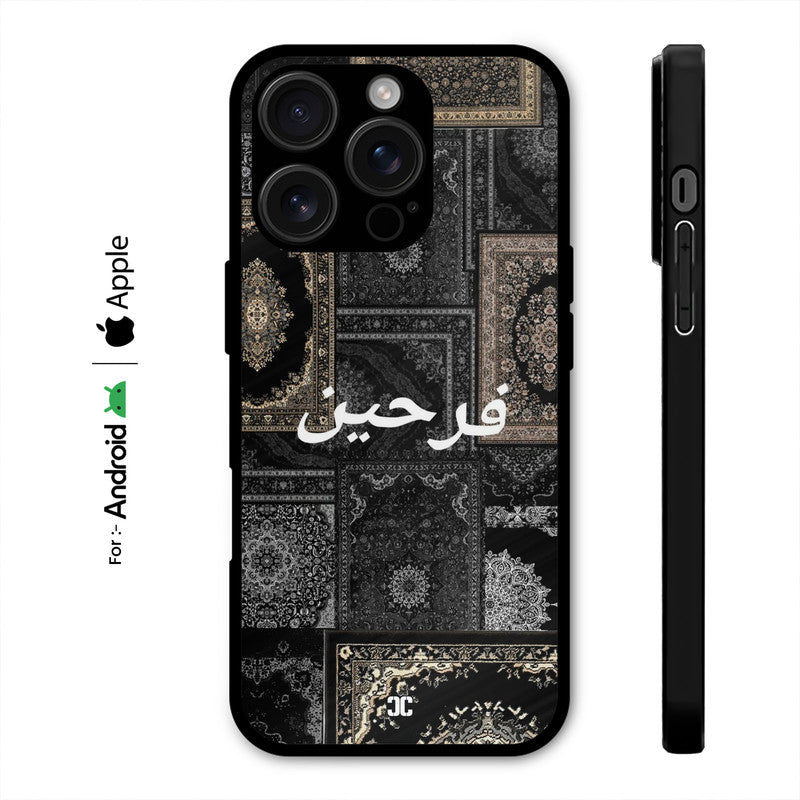 Farheen Case – Premium PrintShield Mobile Cover