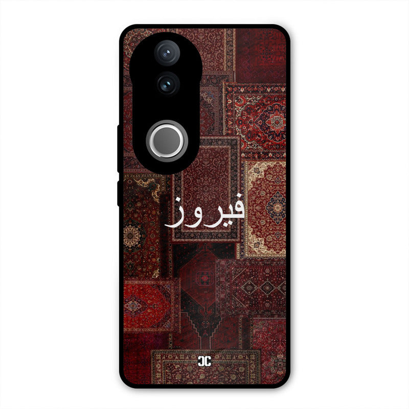 Phone Case for Vivo V50