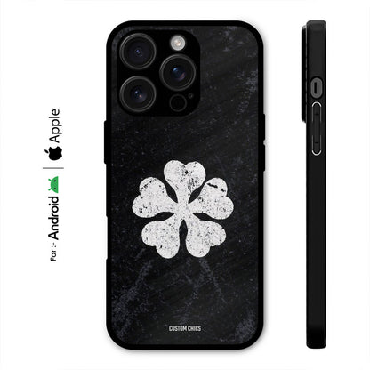 Five Leaf Clover Case – Premium PrintShield Mobile Cover