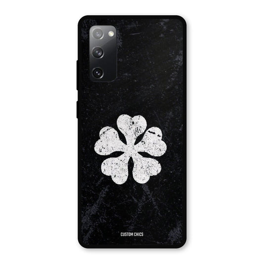 Five Leaf Clover Samsung Galaxy S20 FE Mobile Back Cover - Anime PrintShield Case