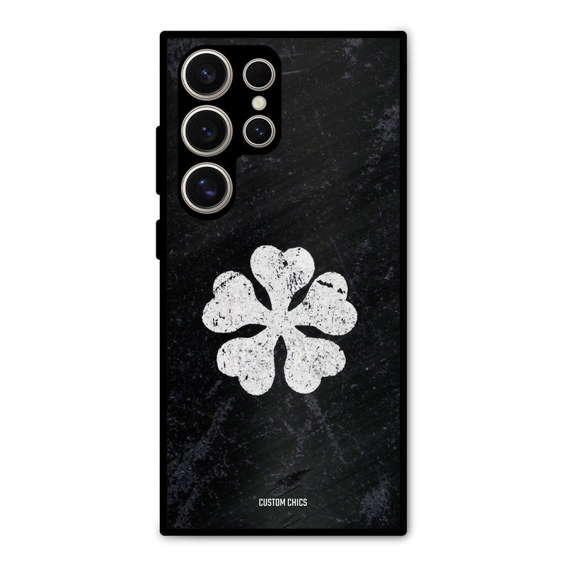 Five Leaf Clover Samsung Galaxy S24 Ultra Mobile Back Cover - Anime PrintShield Case