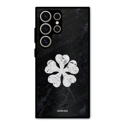Five Leaf Clover Samsung Galaxy S24 Ultra Mobile Back Cover - Anime PrintShield Case