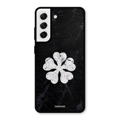 Five Leaf Clover Samsung Galaxy S21 FE 5G (2023) Mobile Back Cover - Anime PrintShield Case