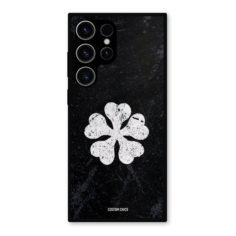 Five Leaf Clover Samsung Galaxy S23 Ultra Mobile Back Cover - Anime PrintShield Case