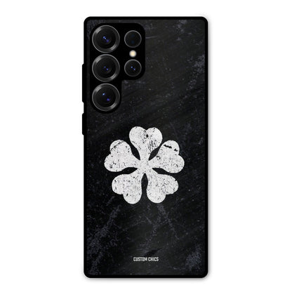 Five Leaf Clover Samsung Galaxy S25 Ultra Mobile Back Cover - Anime PrintShield Case