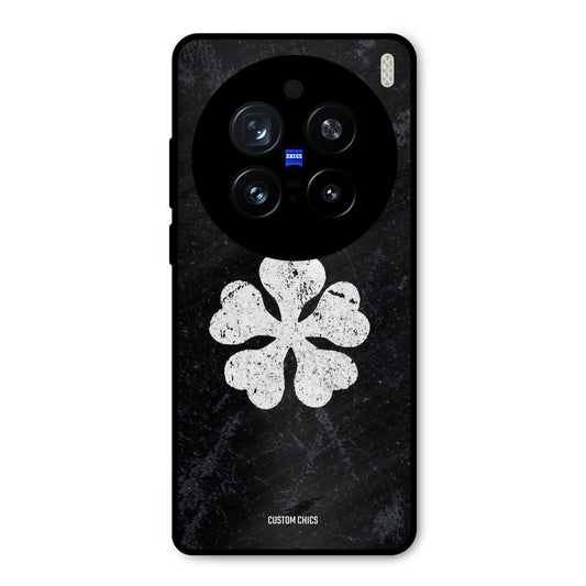 Five Leaf Clover Vivo X200 Pro Mobile Back Cover - Anime PrintShield Case