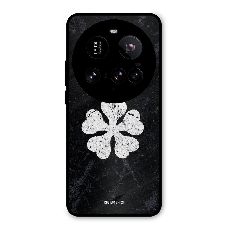 Five Leaf Clover Xiaomi Mi 15 Ultra Mobile Back Cover - Anime PrintShield Case
