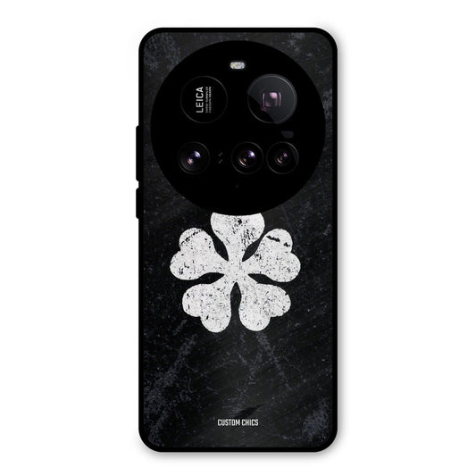 Five Leaf Clover Xiaomi Mi 15 Ultra Mobile Back Cover - Anime PrintShield Case