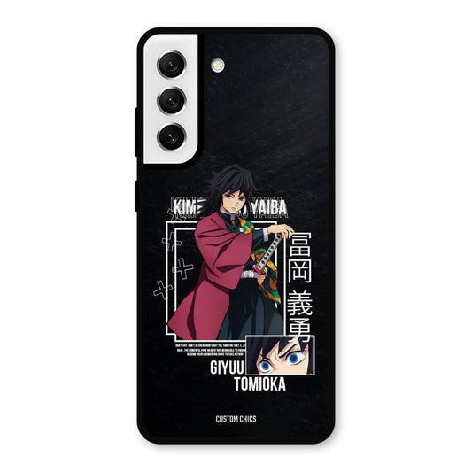 Giyuu Tomioka Samsung Galaxy S21 FE 5G Mobile Back Cover - Anime PrintShield Case