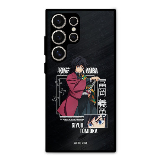 Giyuu Tomioka Samsung Galaxy S24 Ultra Mobile Back Cover - Anime PrintShield Case