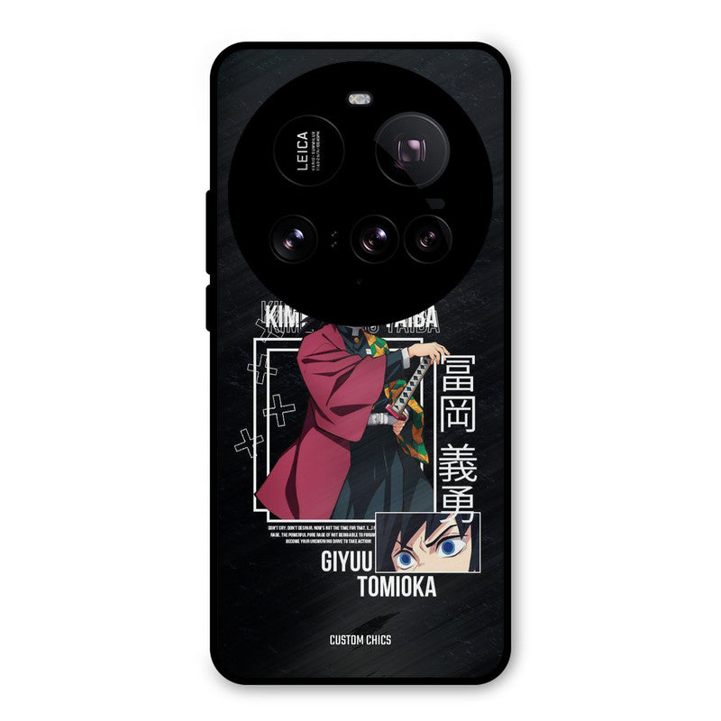 Giyuu Tomioka Xiaomi Mi 15 Ultra Mobile Back Cover - Anime PrintShield Case