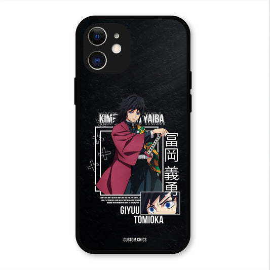 Giyuu Tomioka iPhone 12 Mobile Back Cover - Anime PrintShield Case