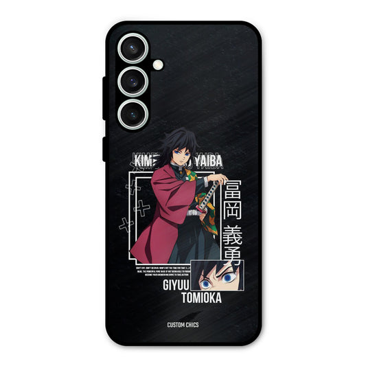 Giyuu Tomioka Samsung Galaxy S23 FE Mobile Back Cover - Anime PrintShield Case
