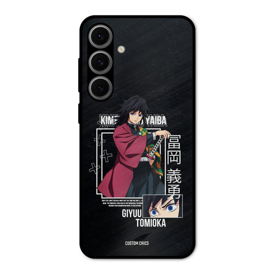 Giyuu Tomioka Samsung Galaxy S24 Mobile Back Cover - Anime PrintShield Case