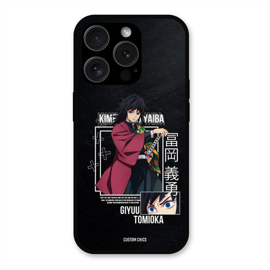 Giyuu Tomioka iPhone 15 Pro Max Mobile Back Cover - Anime PrintShield Case