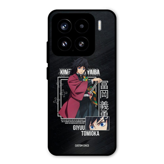 Giyuu Tomioka Xiaomi 15 5G Mobile Back Cover - Anime PrintShield Case