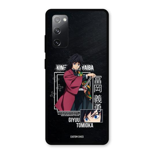 Giyuu Tomioka Samsung Galaxy S20 FE Mobile Back Cover - Anime PrintShield Case