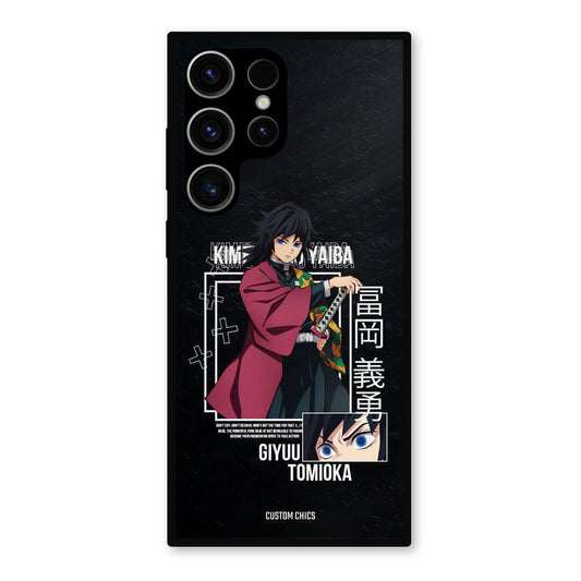 Giyuu Tomioka Samsung Galaxy S23 Ultra Mobile Back Cover - Anime PrintShield Case