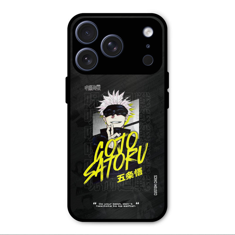 Gojo Sataru iPhone 17 Pro Max Mobile Back Cover - Anime PrintShield Case