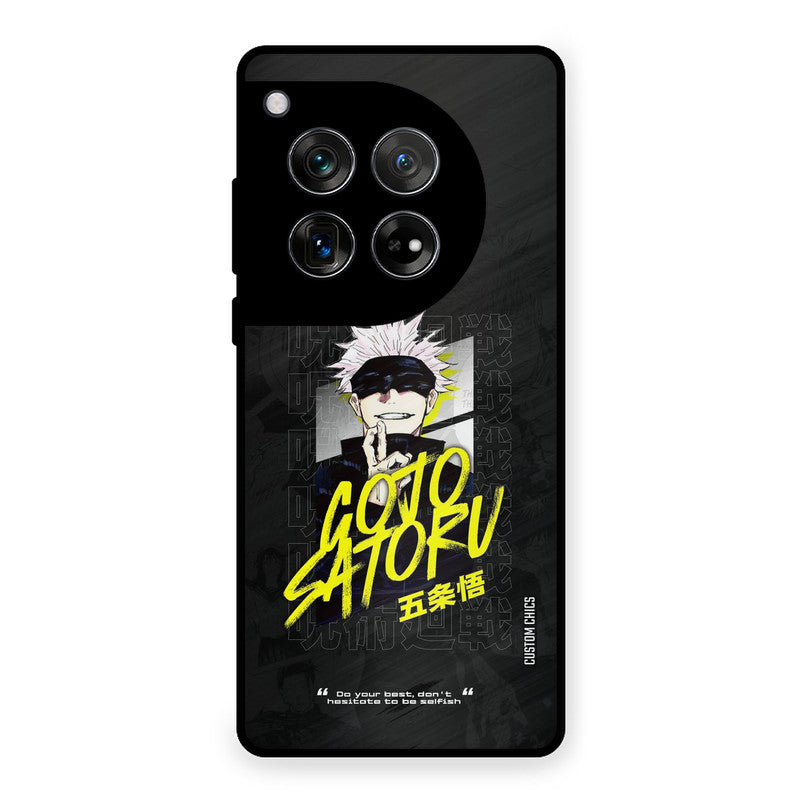 Gojo Sataru OnePlus 12 Mobile Back Cover - Anime PrintShield Case