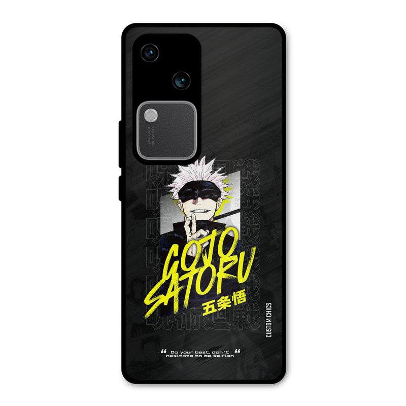Gojo Sataru Vivo V30 Mobile Back Cover - Anime PrintShield Case