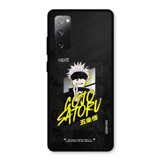 Gojo Sataru Samsung Galaxy S20 FE 5G Mobile Back Cover - Anime PrintShield Case