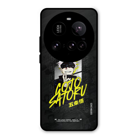Gojo Sataru Xiaomi Mi 15 Ultra Mobile Back Cover - Anime PrintShield Case