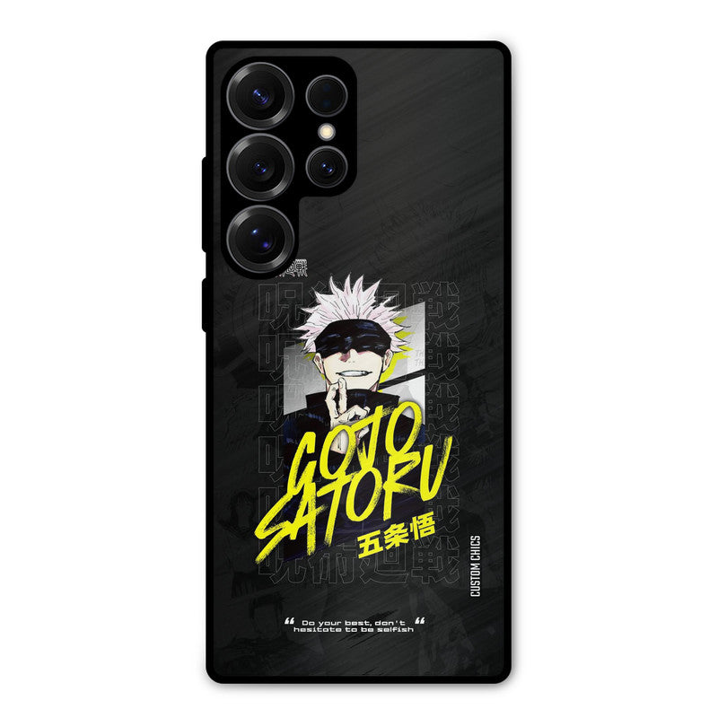 Gojo Sataru Samsung Galaxy S25 Ultra Mobile Back Cover - Anime PrintShield Case