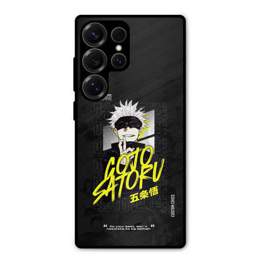 Gojo Sataru Samsung Galaxy S25 Ultra Mobile Back Cover - Anime PrintShield Case
