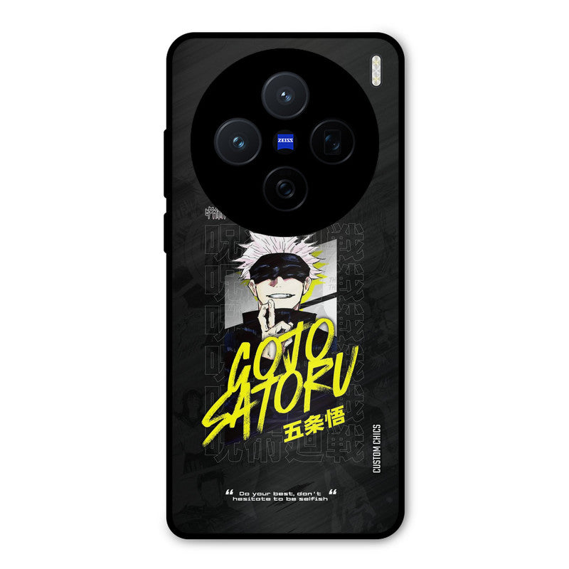 Gojo Sataru Vivo X200 Mobile Back Cover - Anime PrintShield Case