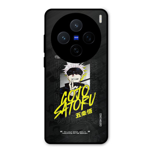 Gojo Sataru Vivo X200 Mobile Back Cover - Anime PrintShield Case