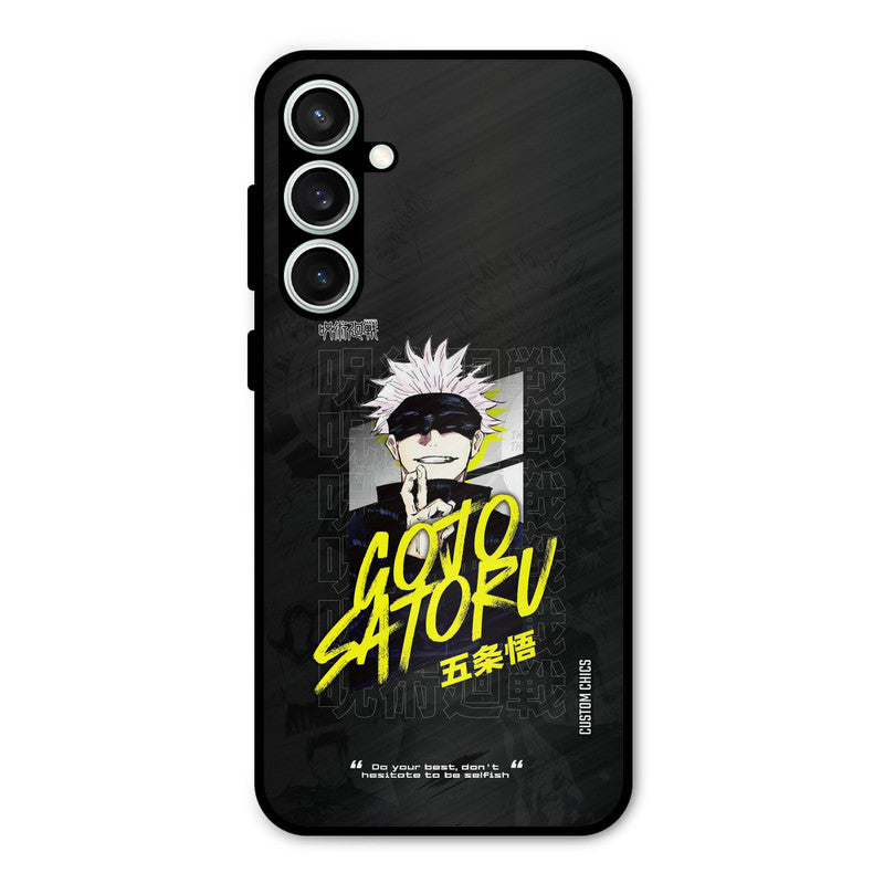 Gojo Sataru Samsung Galaxy S23 FE Mobile Back Cover - Anime PrintShield Case